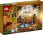 Preview: LEGO® Harry Potter™ - 76404 - Adventskalender 2022
